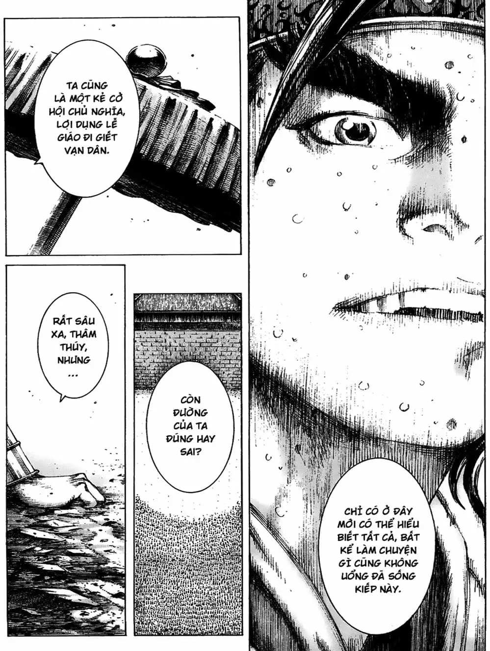 Truyện Tranh Hỏa Phụng Liêu Nguyên trang 3