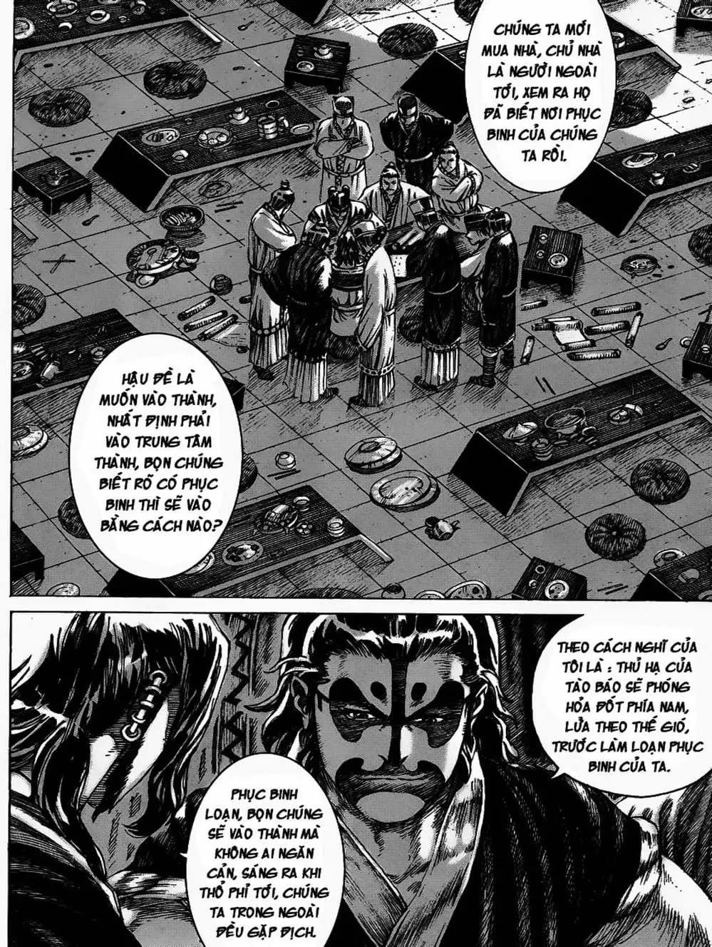 Truyện Tranh Hỏa Phụng Liêu Nguyên trang 3