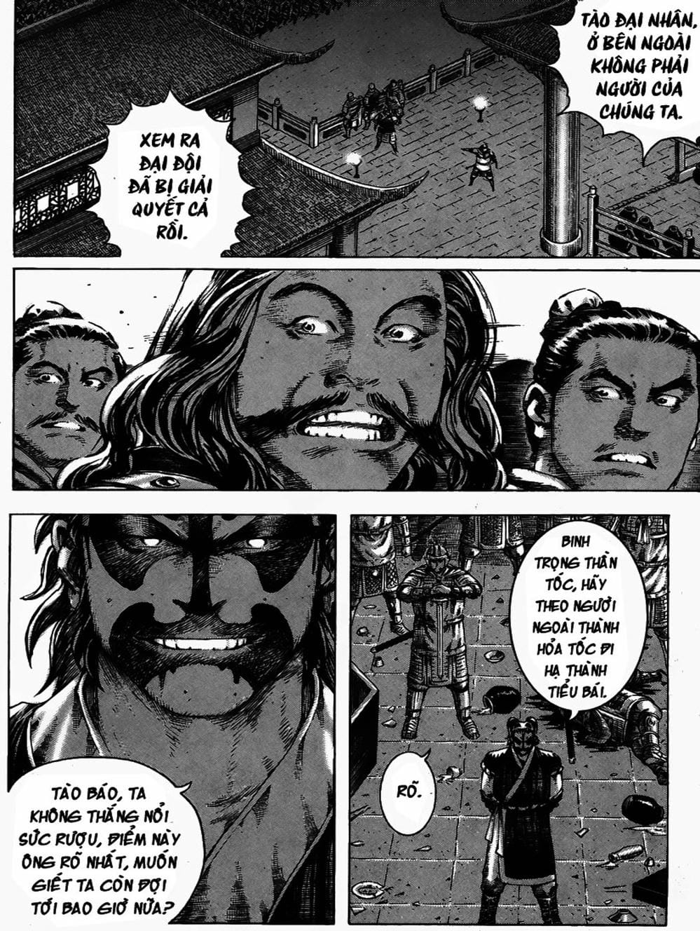 Truyện Tranh Hỏa Phụng Liêu Nguyên trang 3