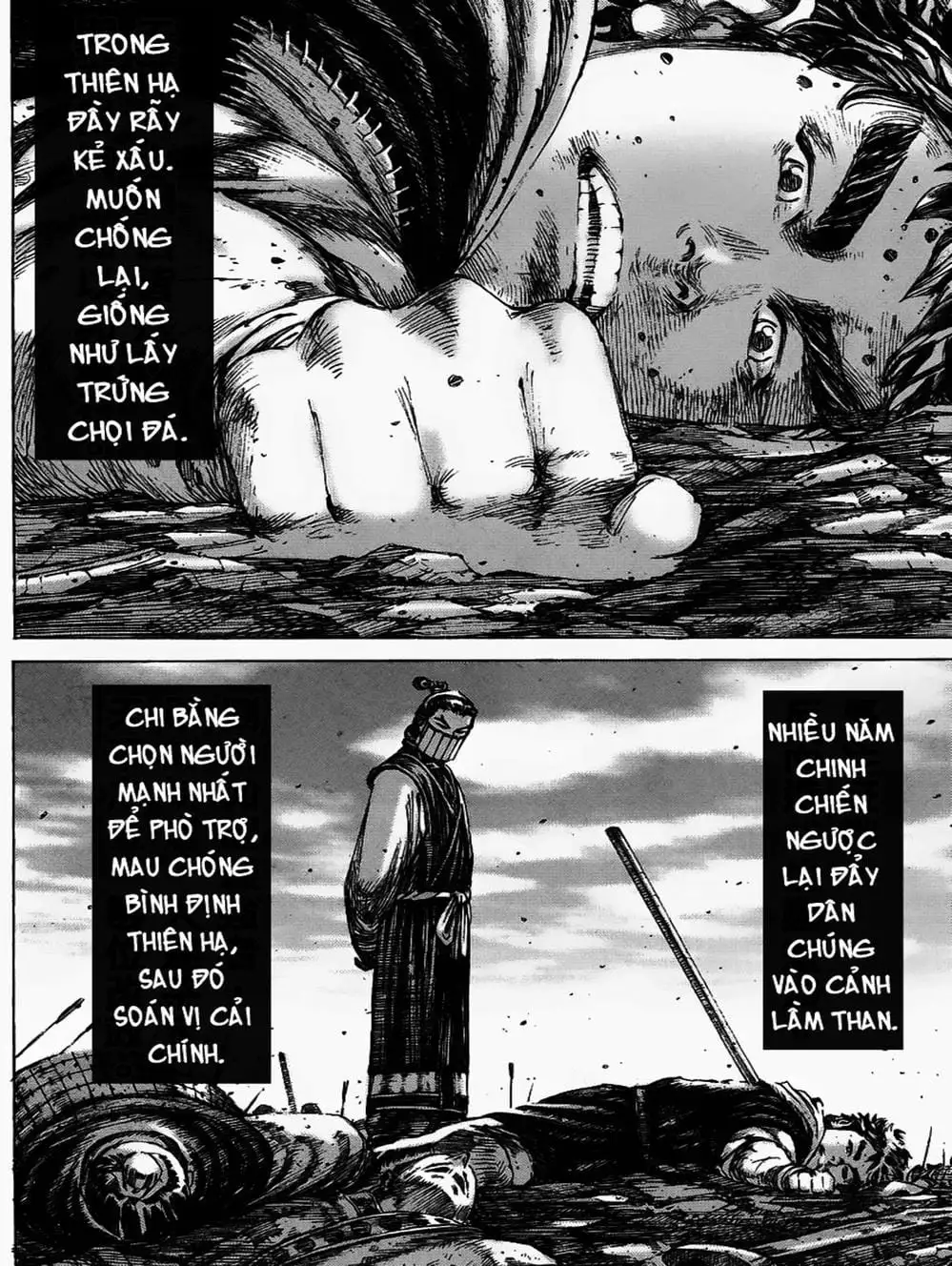 Truyện Tranh Hỏa Phụng Liêu Nguyên trang 3