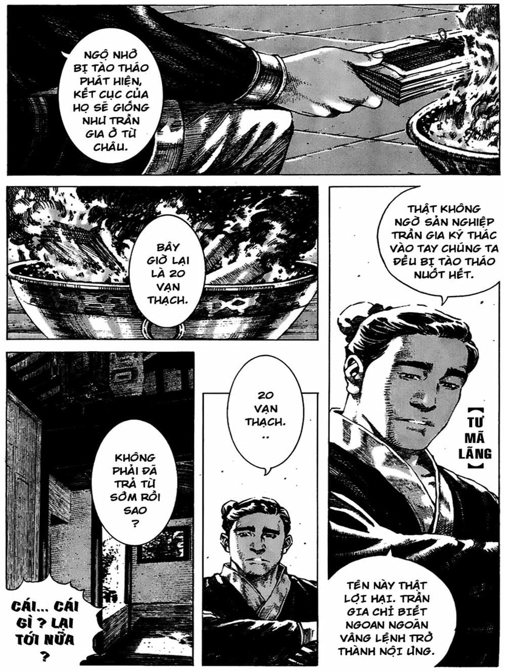 Truyện Tranh Hỏa Phụng Liêu Nguyên trang 3