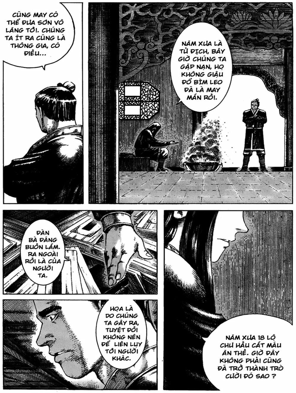 Truyện Tranh Hỏa Phụng Liêu Nguyên trang 3