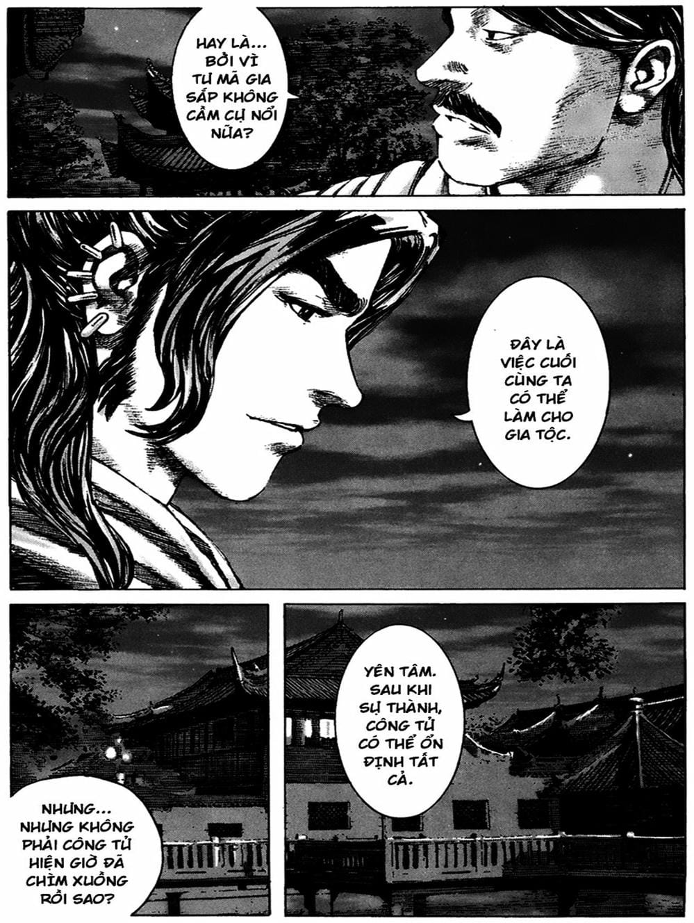 Truyện Tranh Hỏa Phụng Liêu Nguyên trang 3