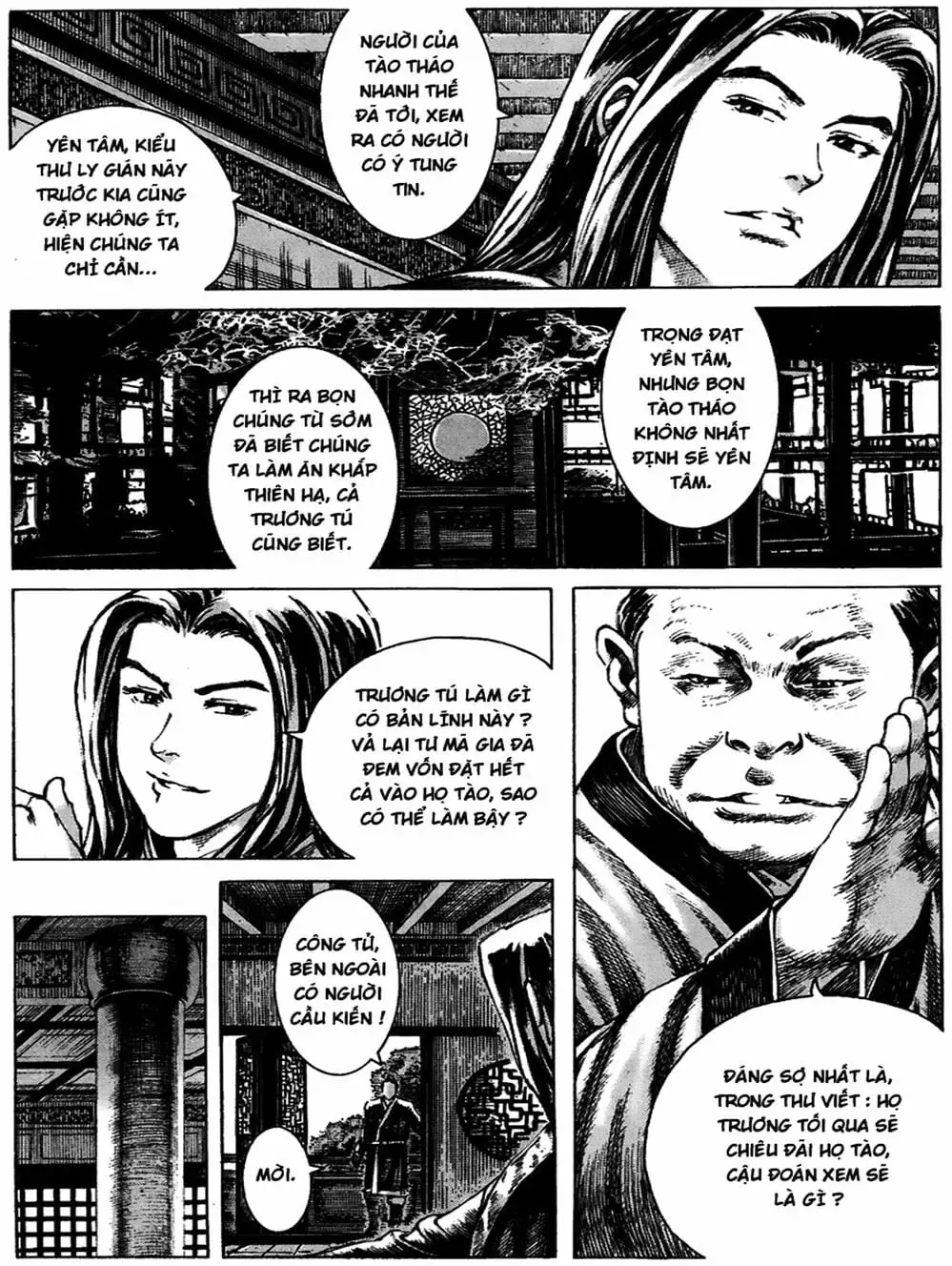 Truyện Tranh Hỏa Phụng Liêu Nguyên trang 3