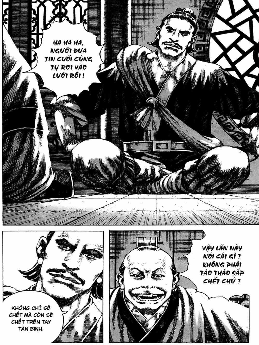 Truyện Tranh Hỏa Phụng Liêu Nguyên trang 3