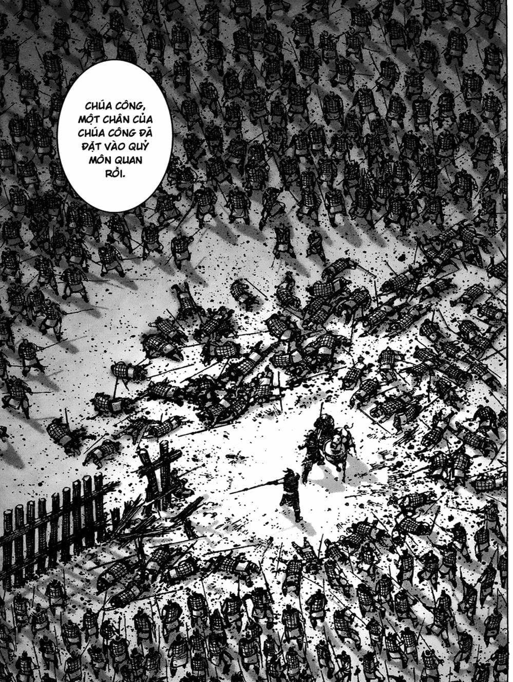 Truyện Tranh Hỏa Phụng Liêu Nguyên trang 3