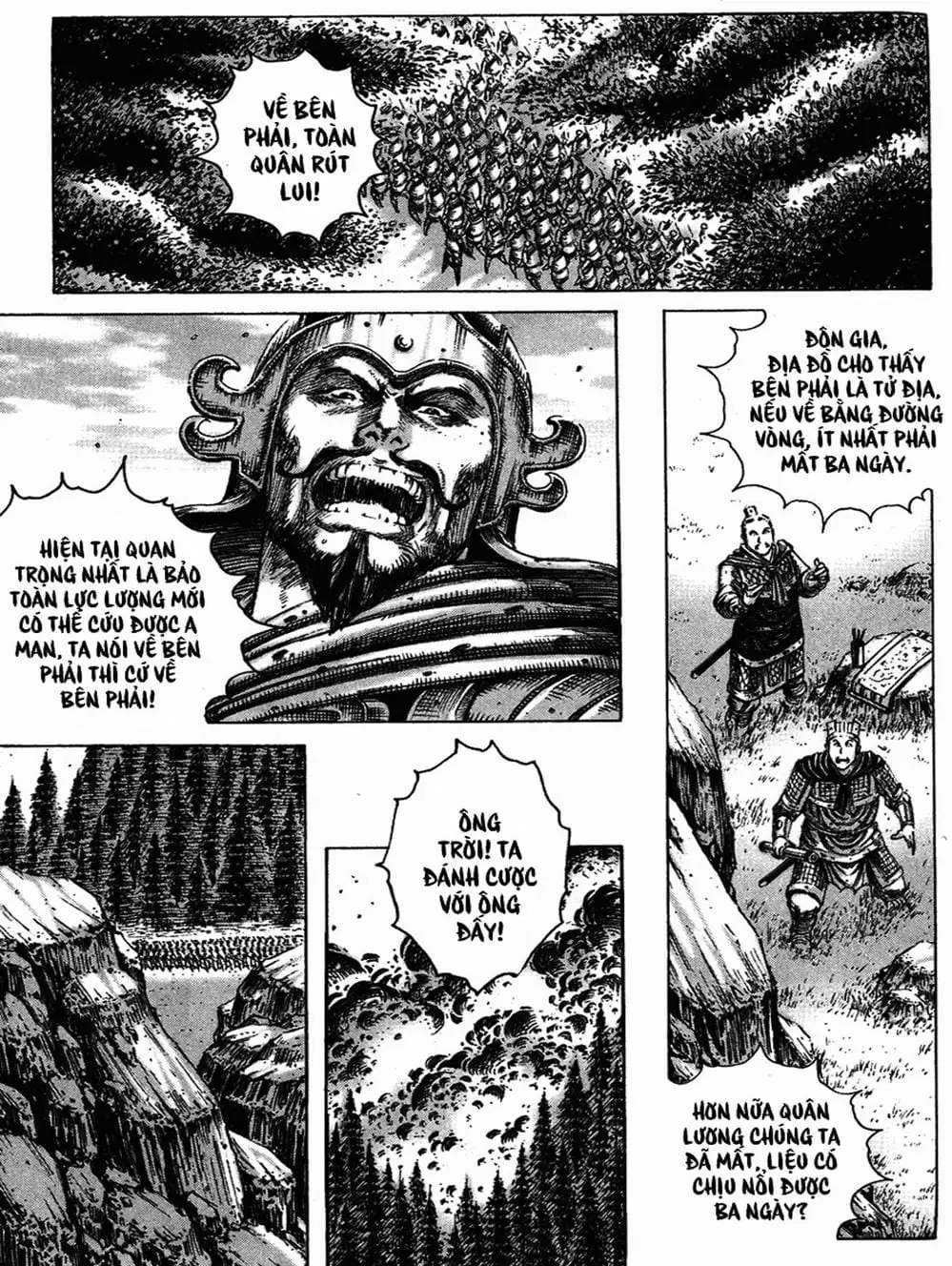 Truyện Tranh Hỏa Phụng Liêu Nguyên trang 3