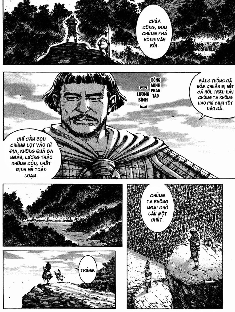 Truyện Tranh Hỏa Phụng Liêu Nguyên trang 3