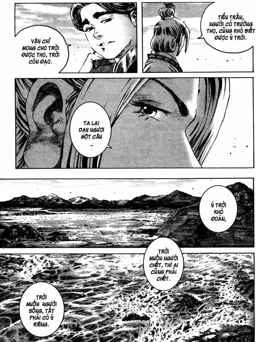 Truyện Tranh Hỏa Phụng Liêu Nguyên trang 3