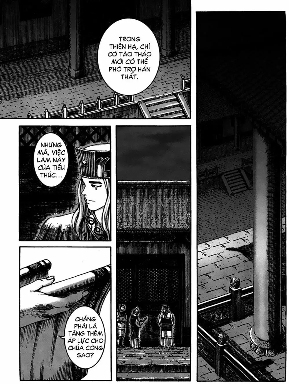 Truyện Tranh Hỏa Phụng Liêu Nguyên trang 3