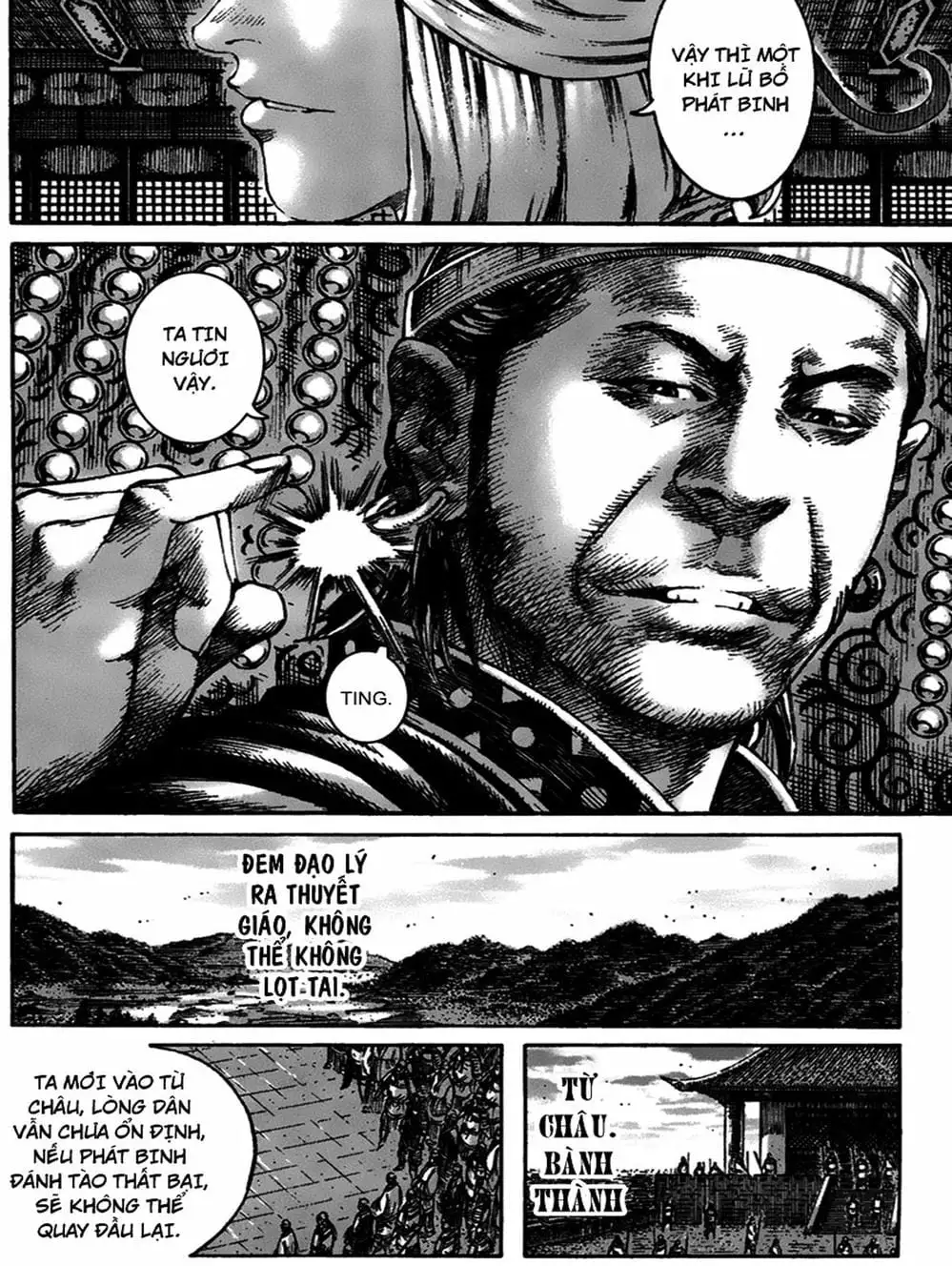 Truyện Tranh Hỏa Phụng Liêu Nguyên trang 3