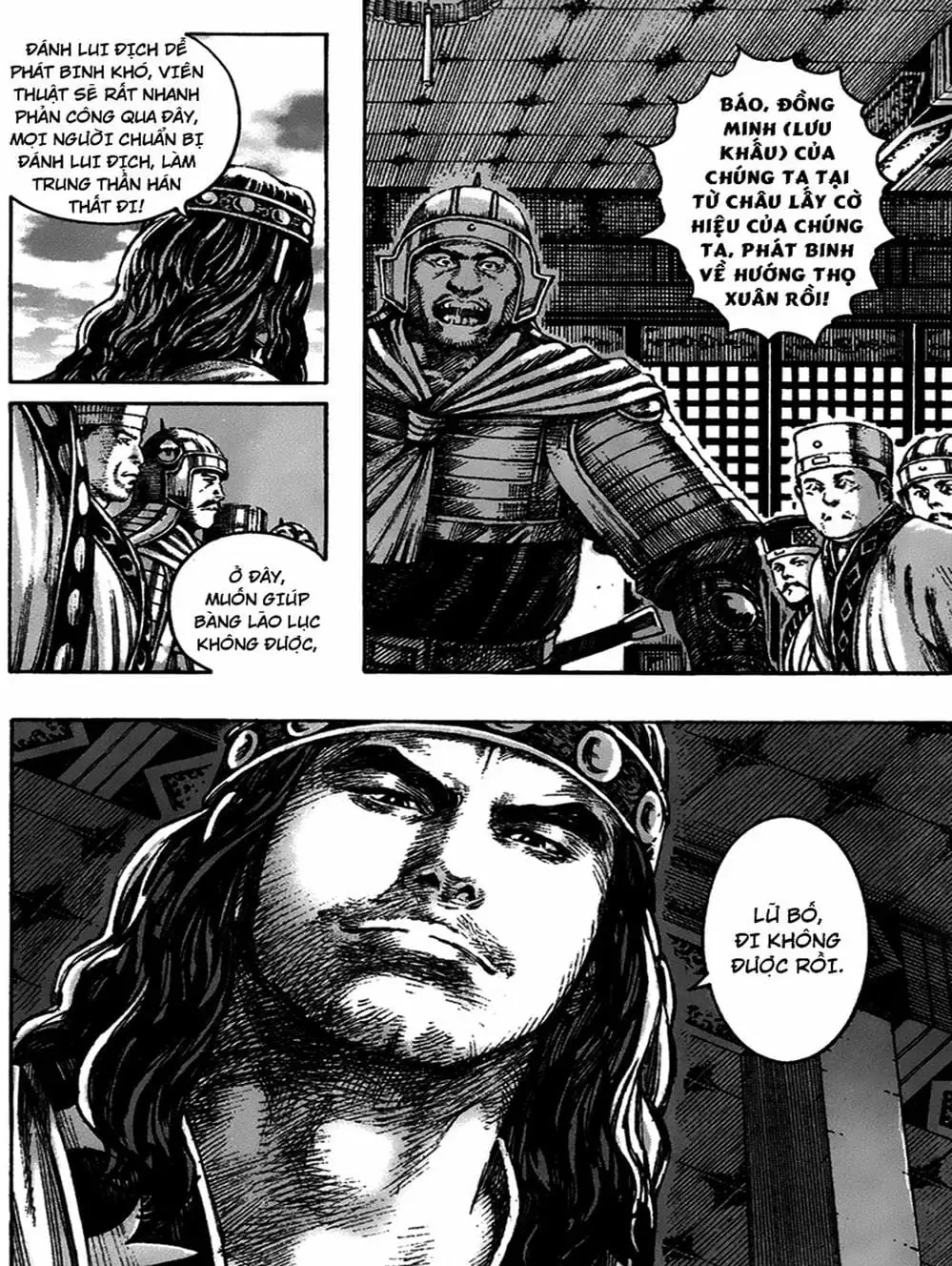 Truyện Tranh Hỏa Phụng Liêu Nguyên trang 3