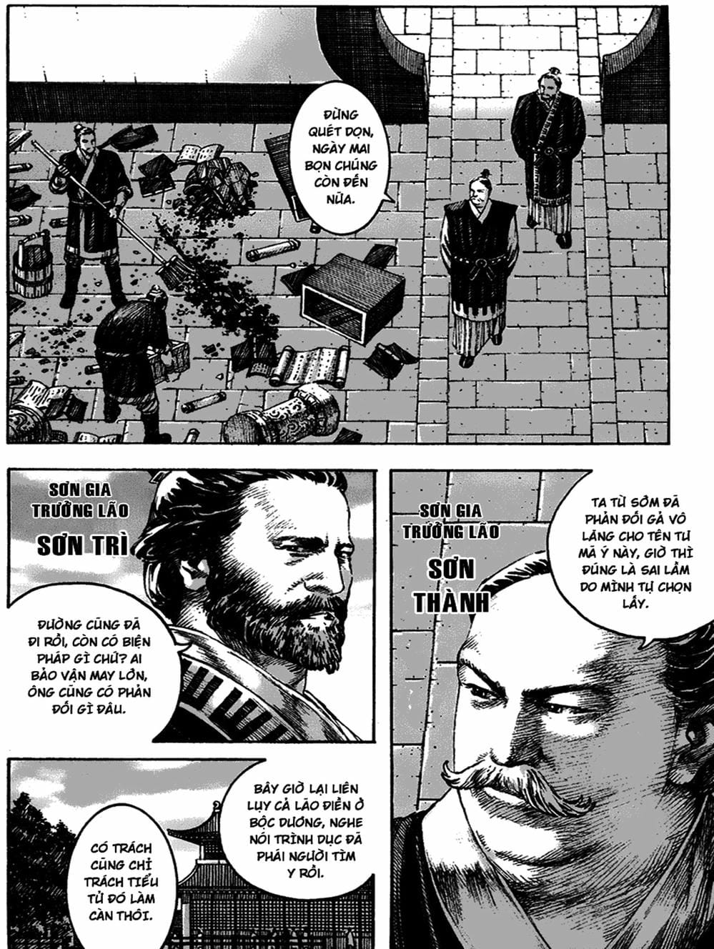 Truyện Tranh Hỏa Phụng Liêu Nguyên trang 3