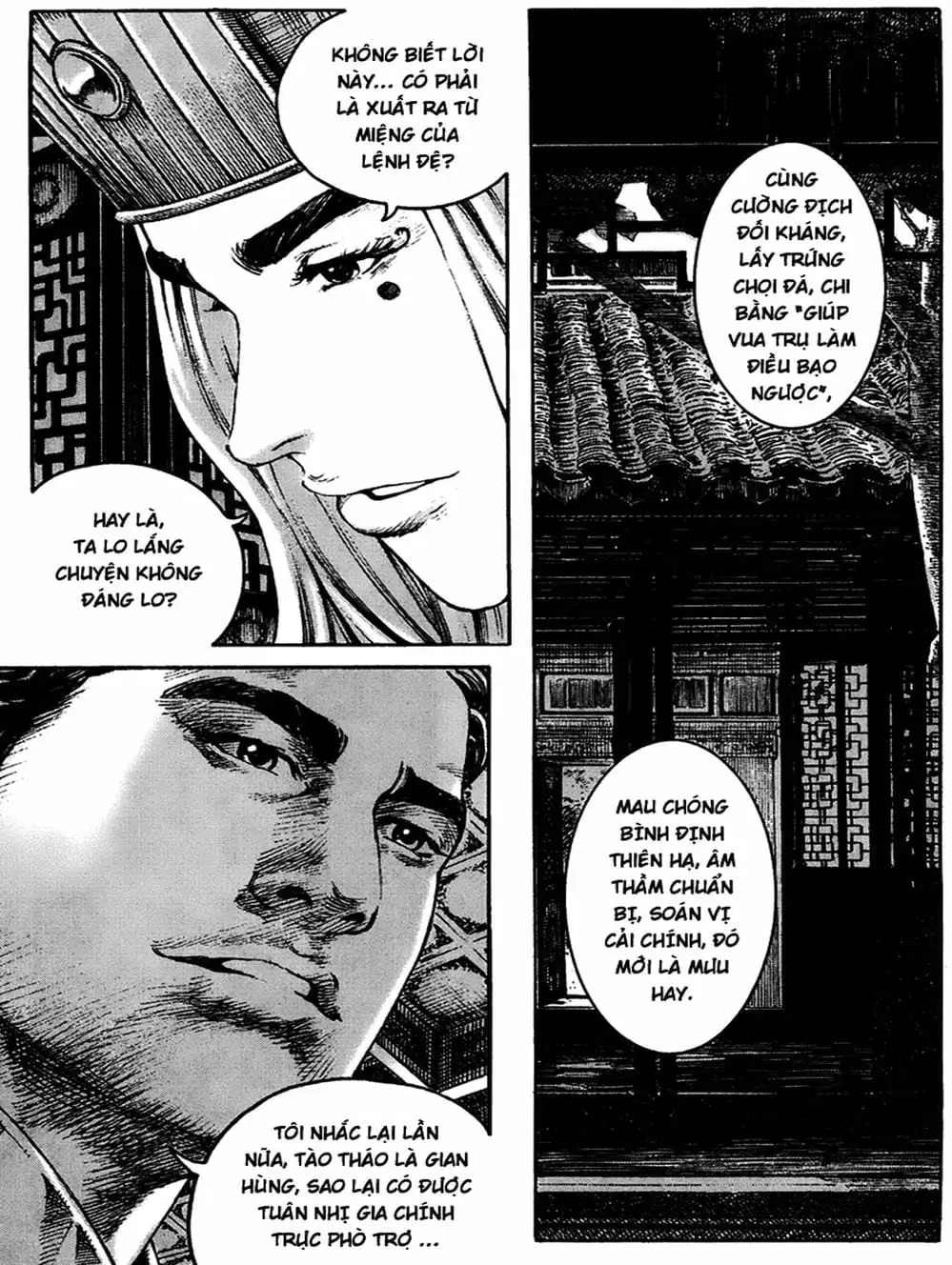 Truyện Tranh Hỏa Phụng Liêu Nguyên trang 3