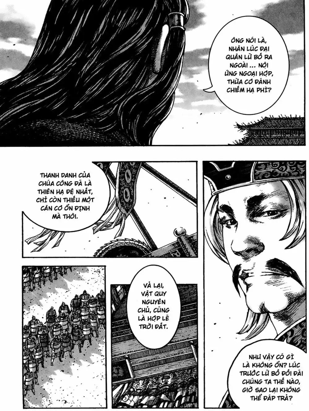 Truyện Tranh Hỏa Phụng Liêu Nguyên trang 3