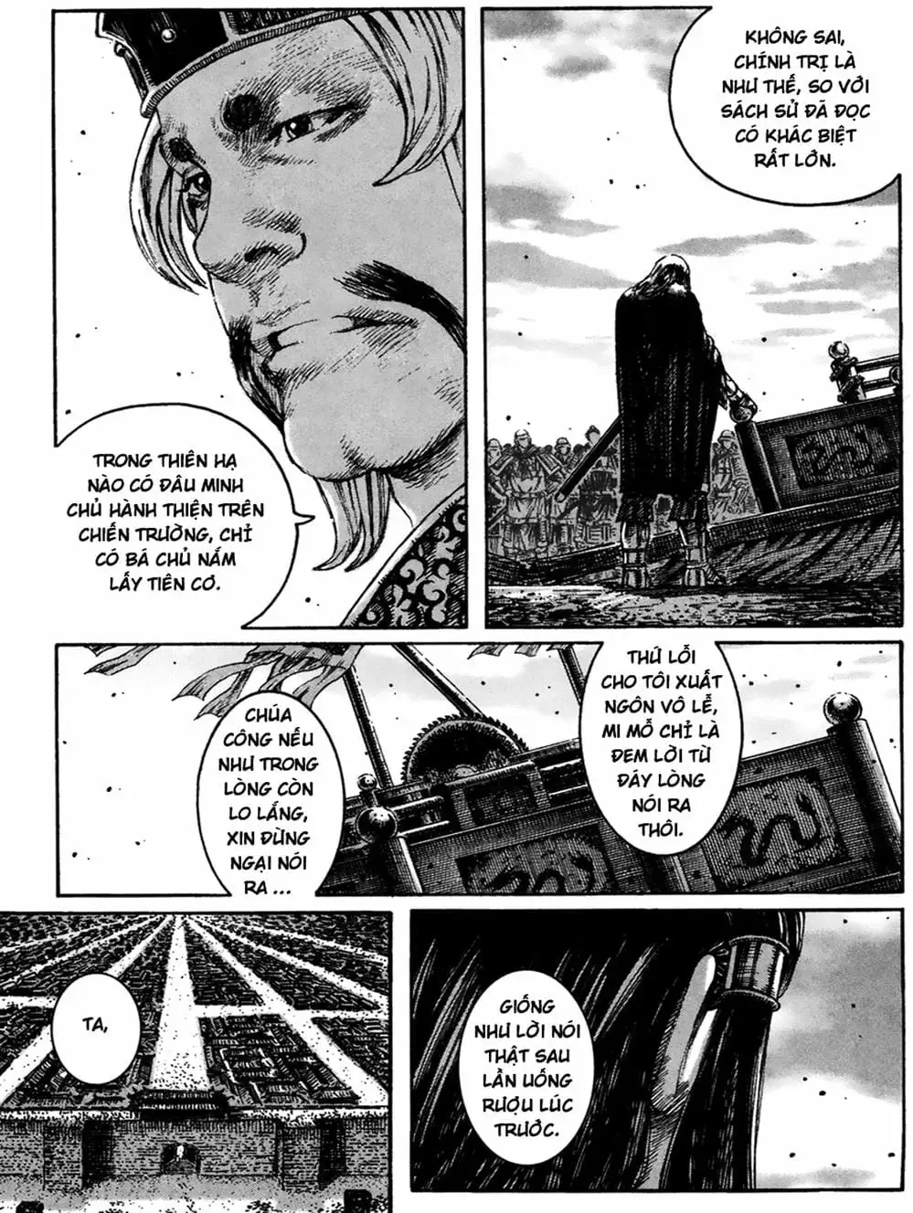 Truyện Tranh Hỏa Phụng Liêu Nguyên trang 3