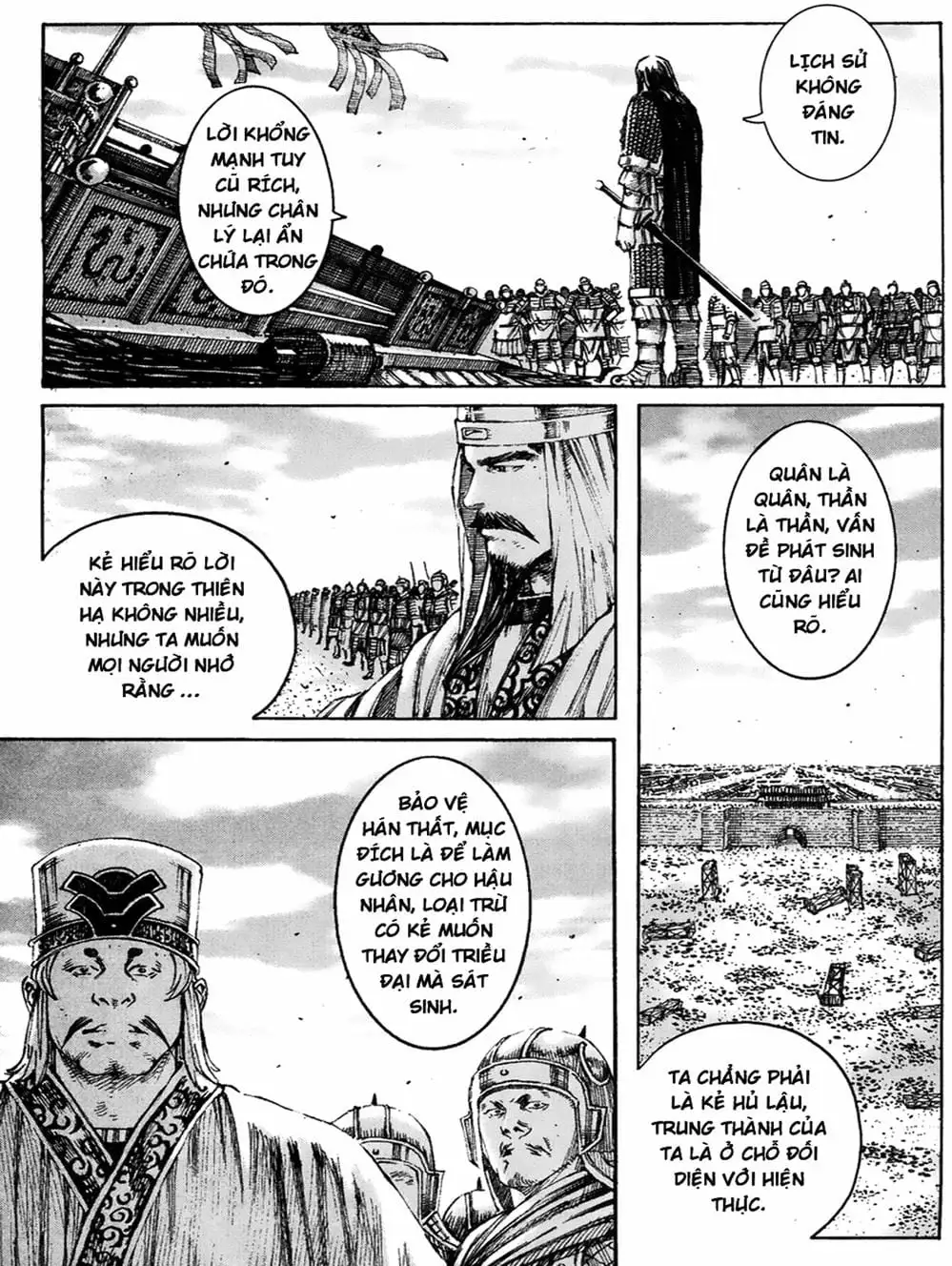 Truyện Tranh Hỏa Phụng Liêu Nguyên trang 3