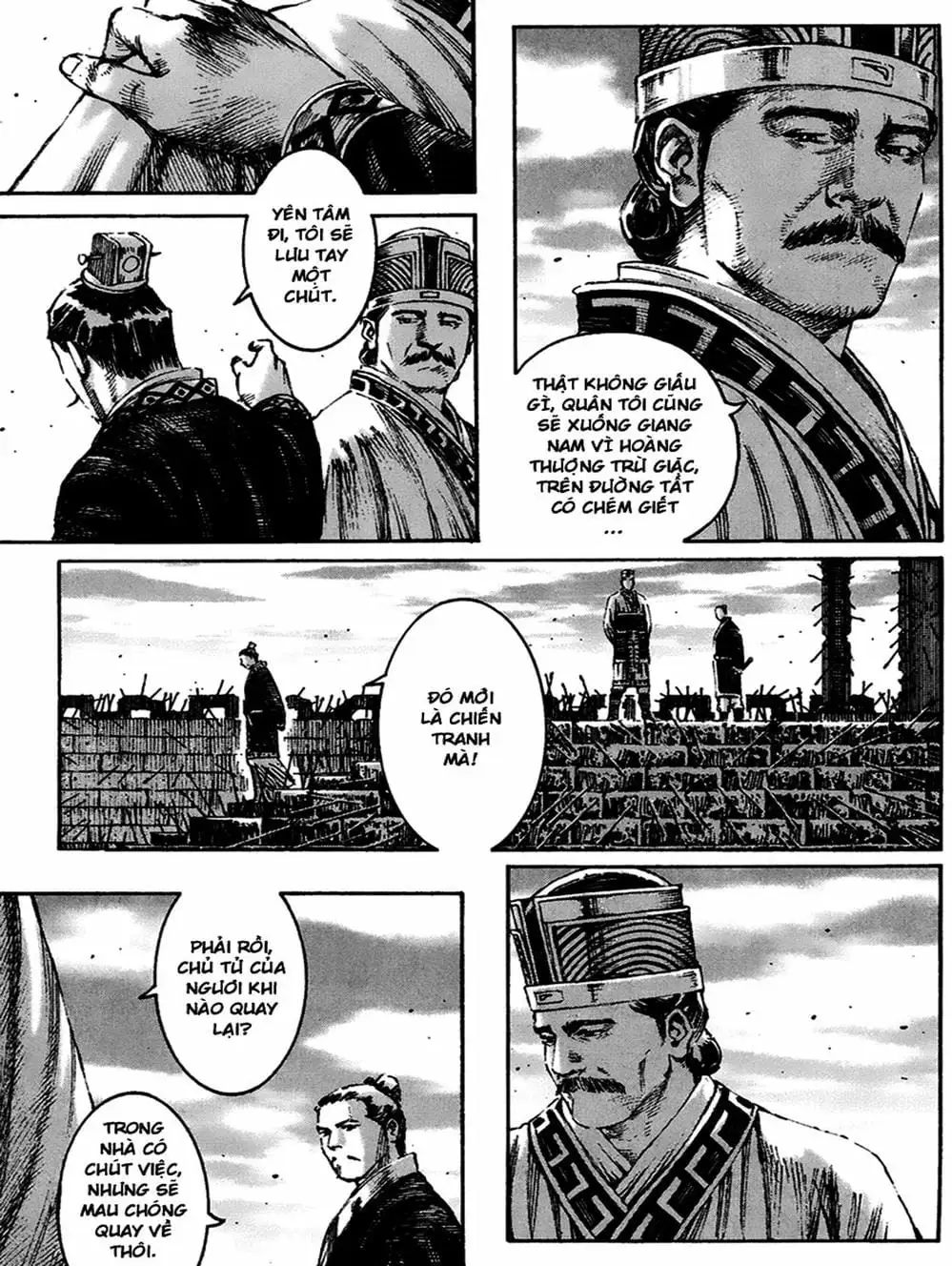 Truyện Tranh Hỏa Phụng Liêu Nguyên trang 3