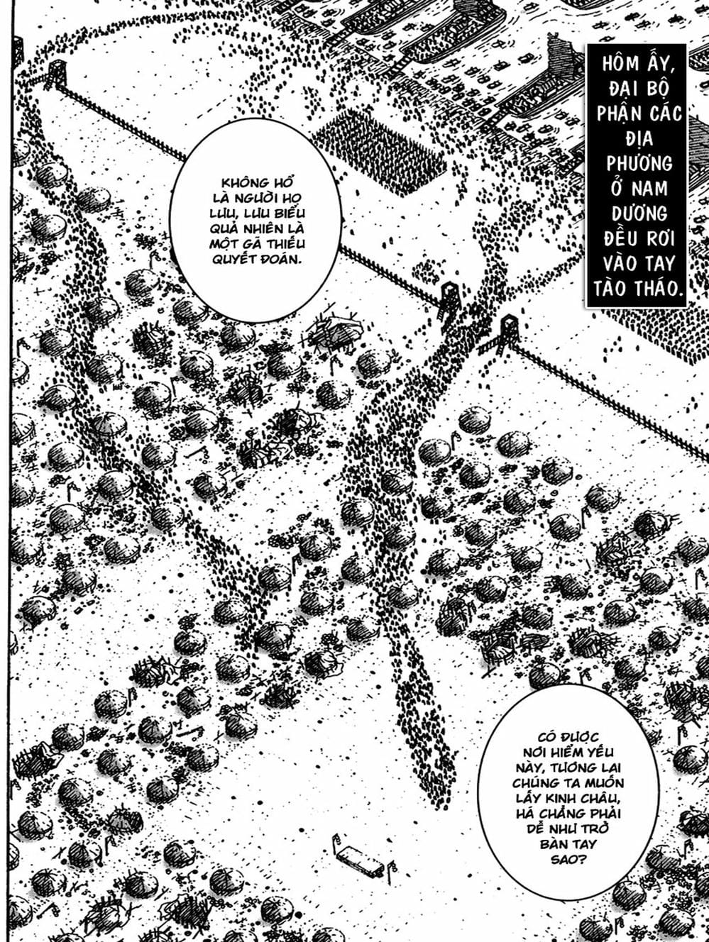 Truyện Tranh Hỏa Phụng Liêu Nguyên trang 3