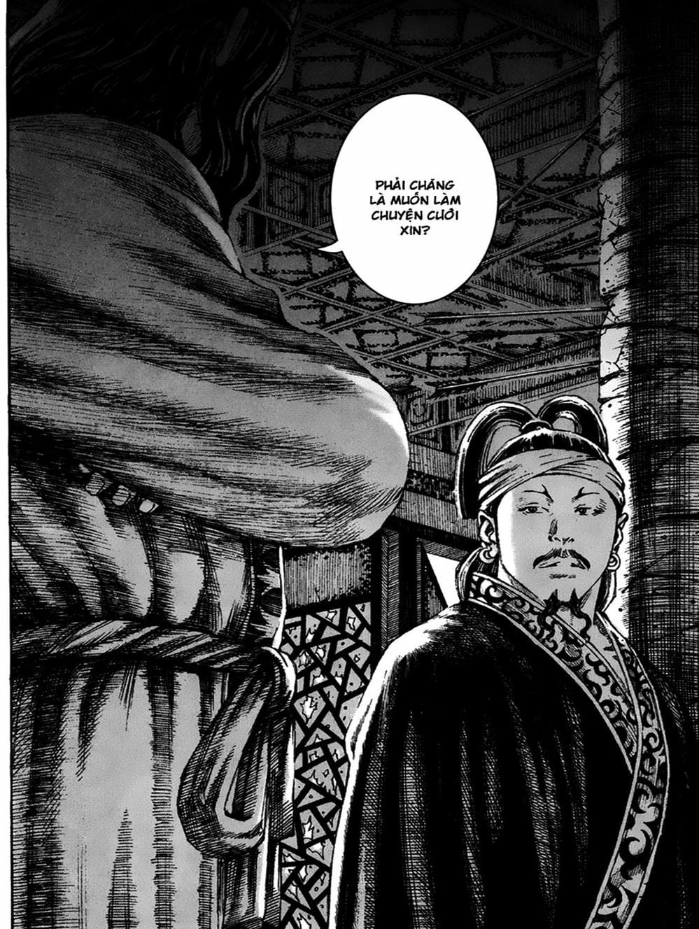 Truyện Tranh Hỏa Phụng Liêu Nguyên trang 3