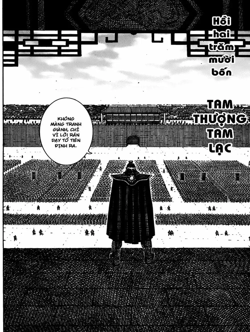 Truyện Tranh Hỏa Phụng Liêu Nguyên trang 3