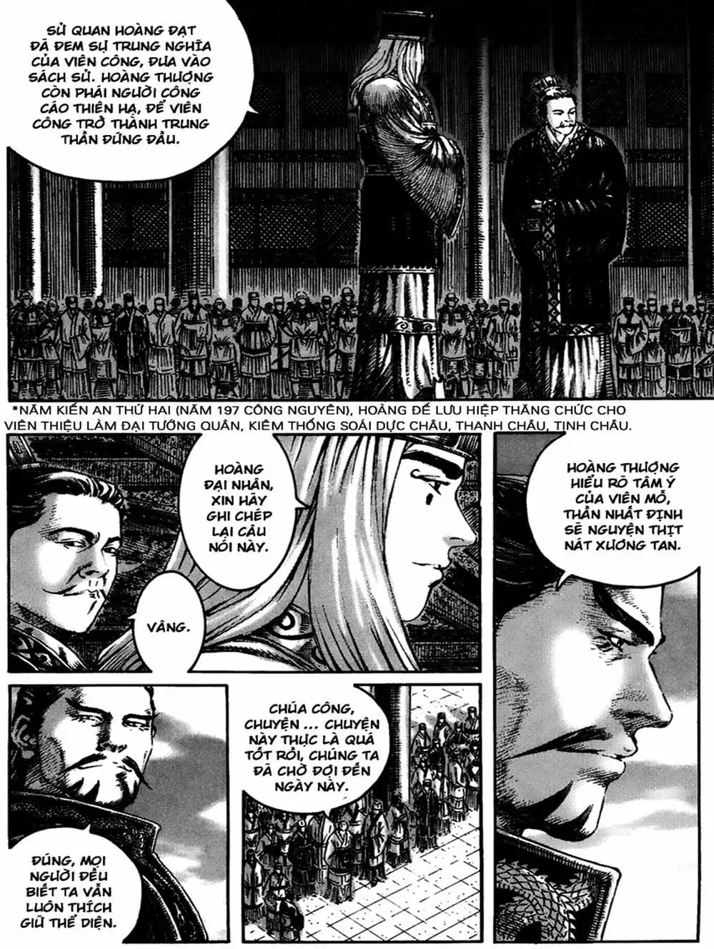 Truyện Tranh Hỏa Phụng Liêu Nguyên trang 3