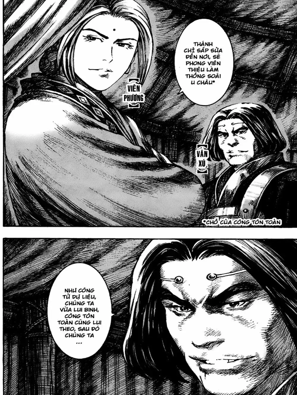 Truyện Tranh Hỏa Phụng Liêu Nguyên trang 3