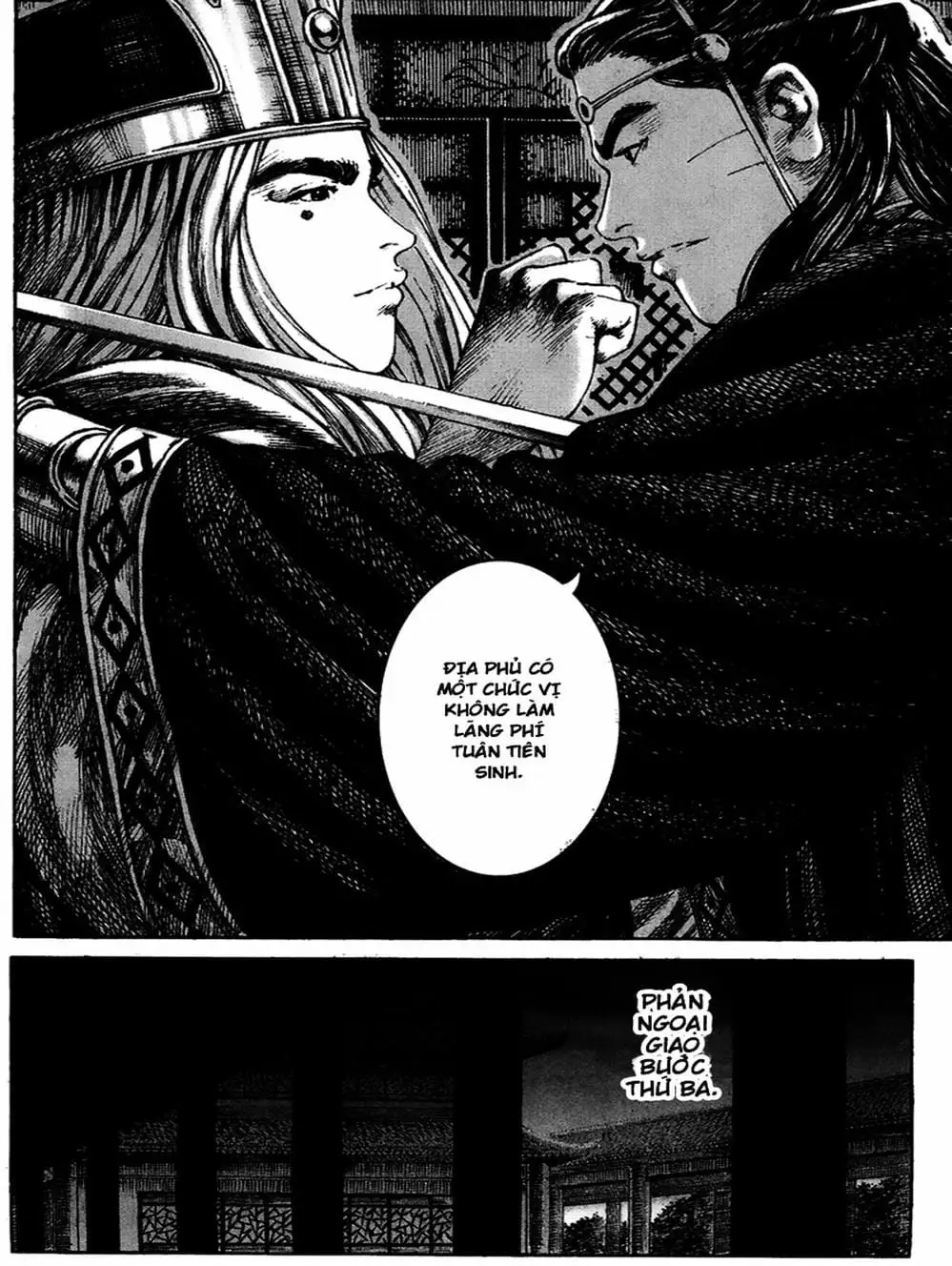 Truyện Tranh Hỏa Phụng Liêu Nguyên trang 3