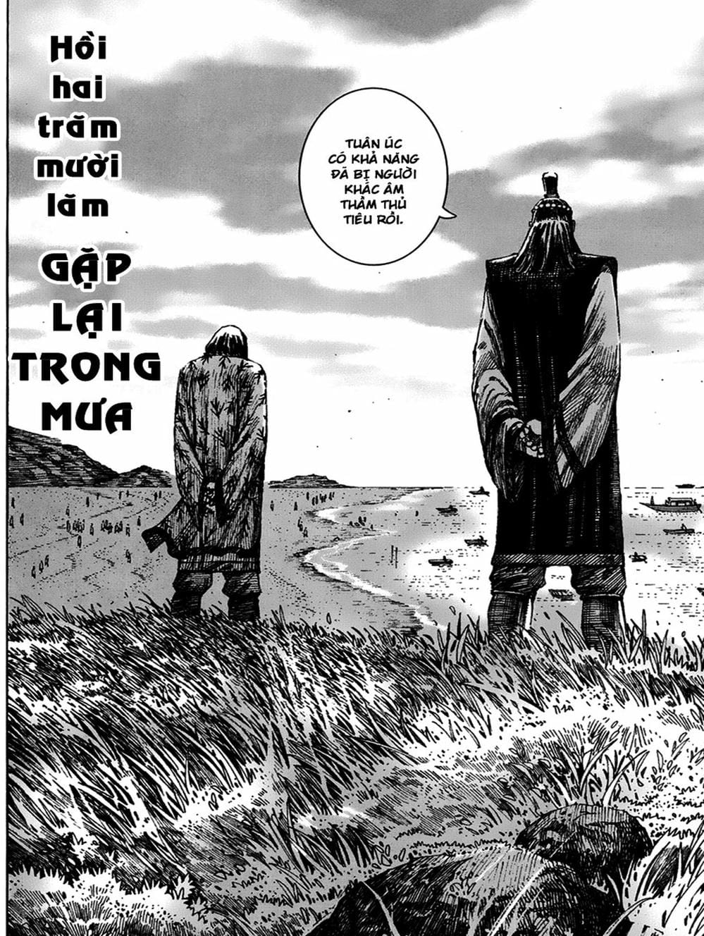 Truyện Tranh Hỏa Phụng Liêu Nguyên trang 3