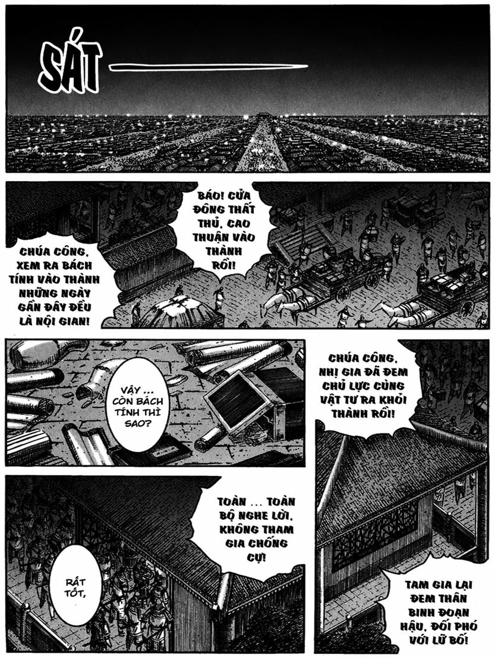 Truyện Tranh Hỏa Phụng Liêu Nguyên trang 3