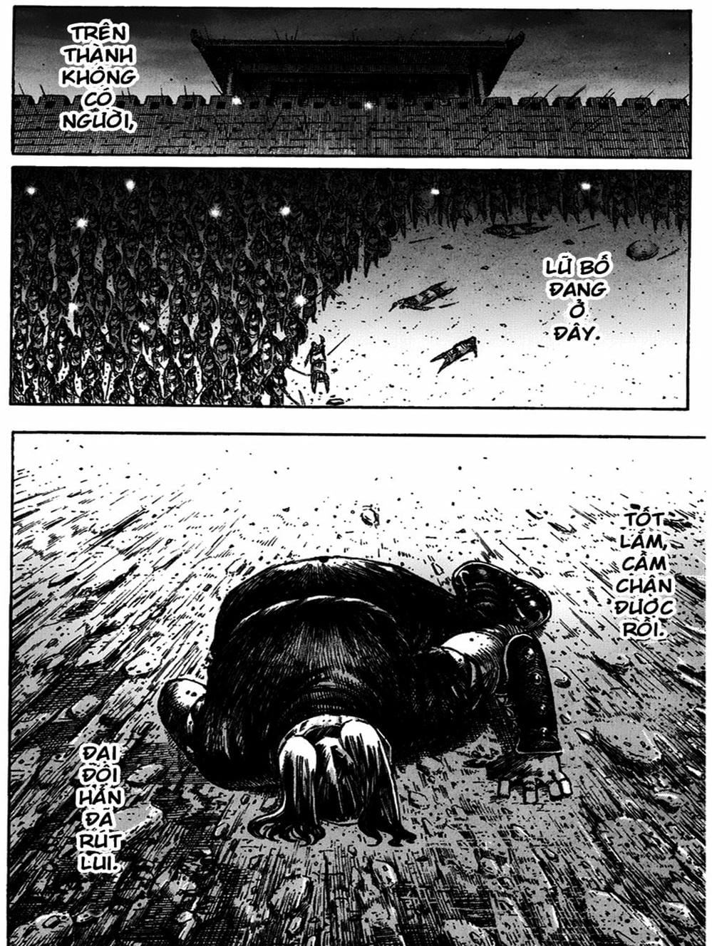 Truyện Tranh Hỏa Phụng Liêu Nguyên trang 3