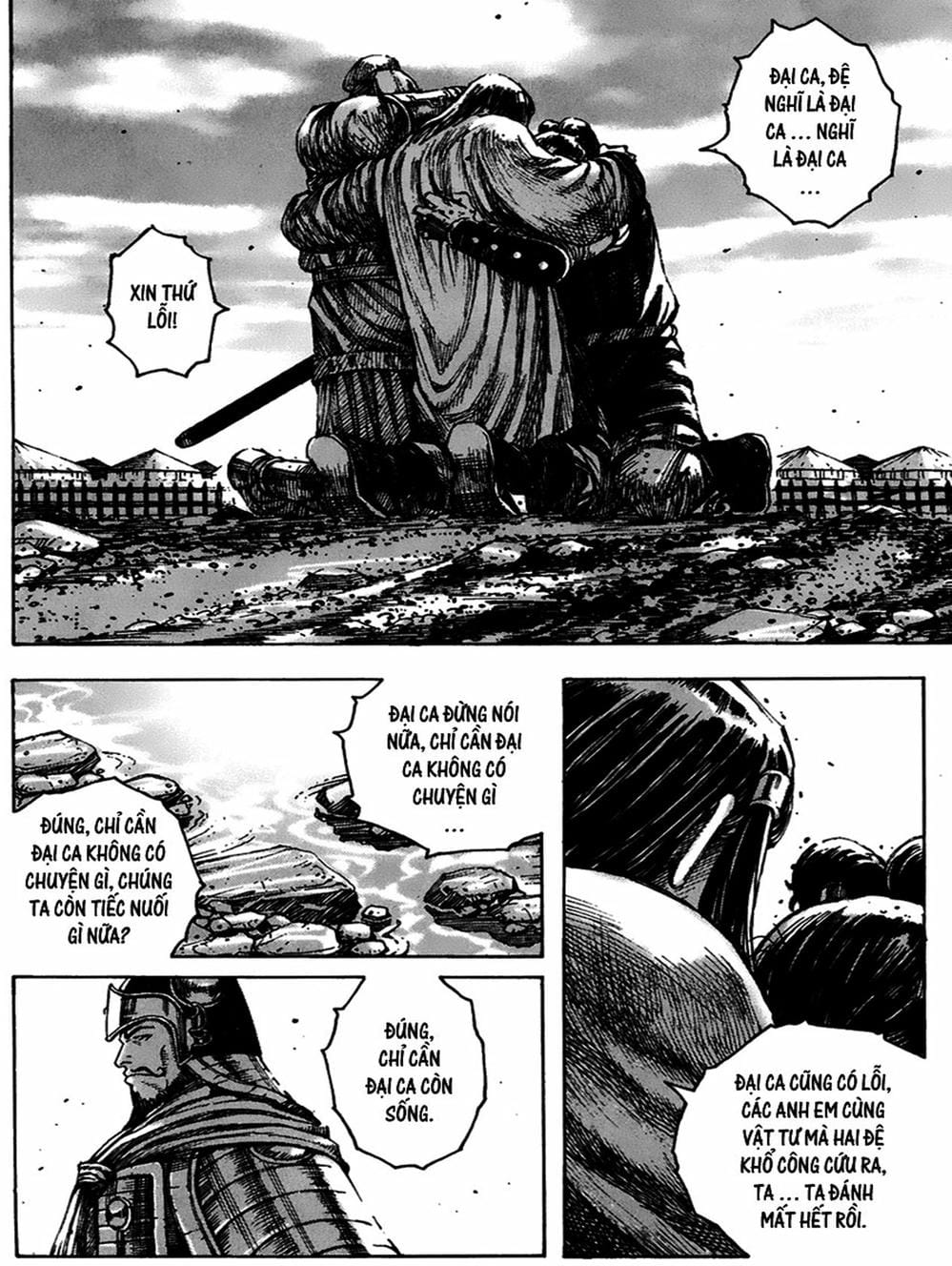 Truyện Tranh Hỏa Phụng Liêu Nguyên trang 3