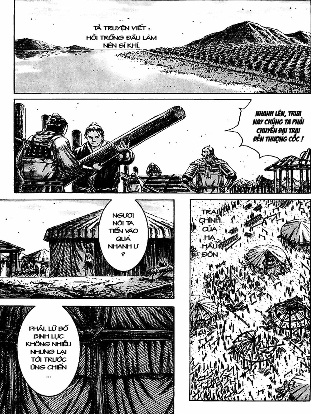 Truyện Tranh Hỏa Phụng Liêu Nguyên trang 3