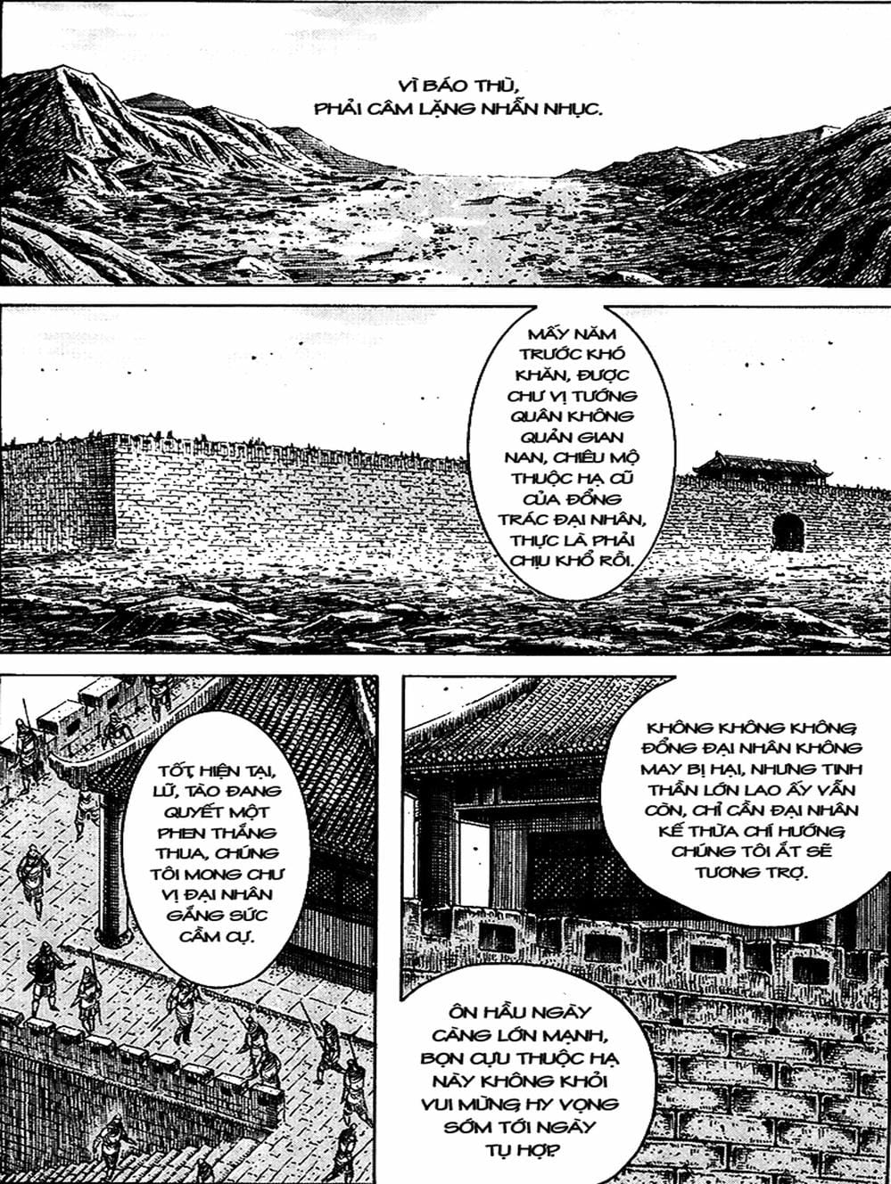 Truyện Tranh Hỏa Phụng Liêu Nguyên trang 3