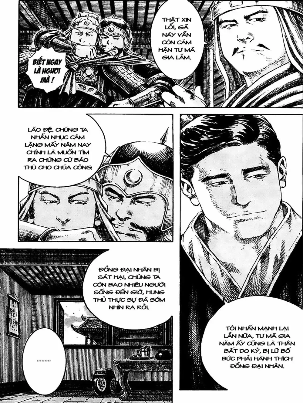 Truyện Tranh Hỏa Phụng Liêu Nguyên trang 3