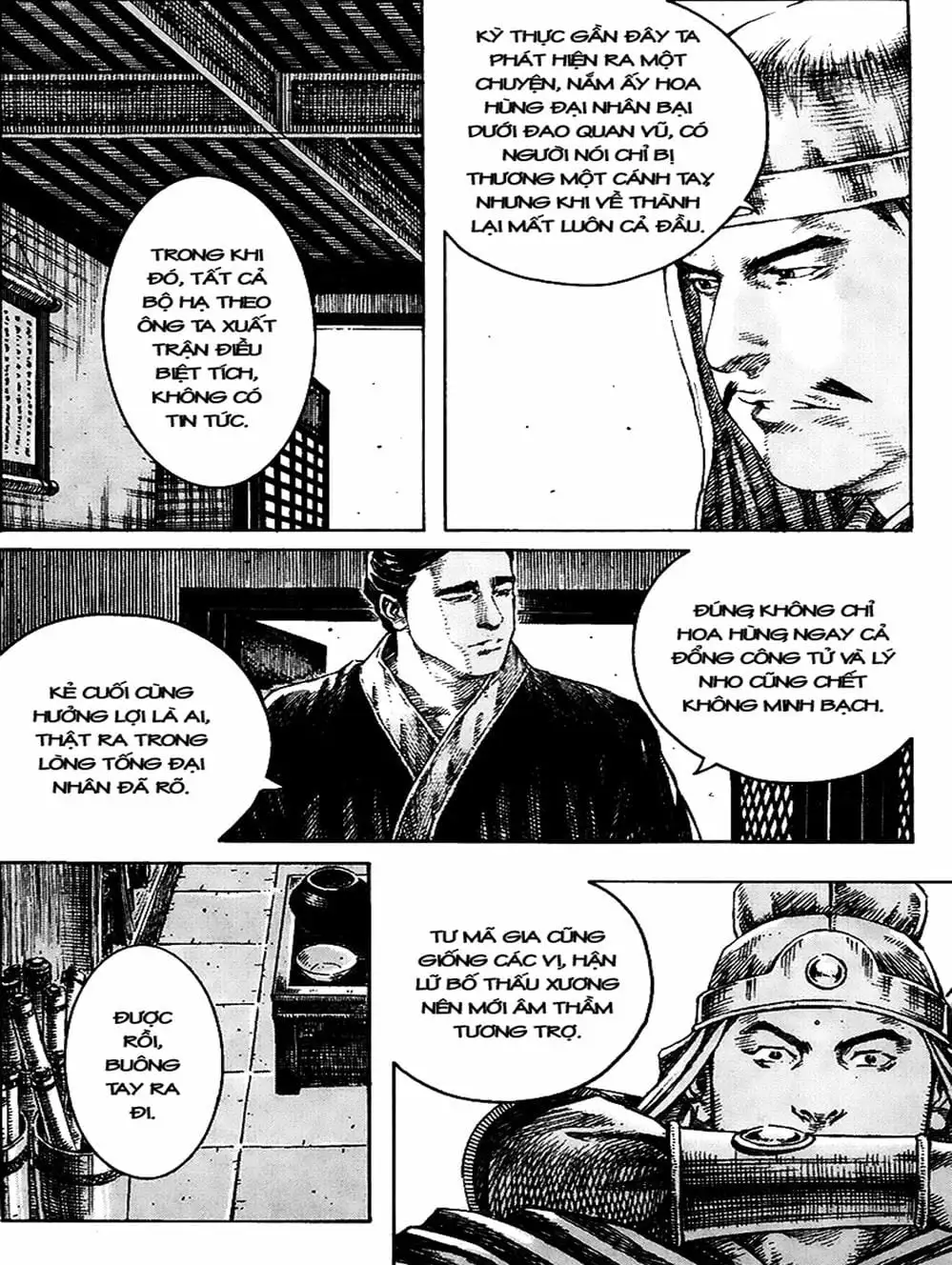 Truyện Tranh Hỏa Phụng Liêu Nguyên trang 3