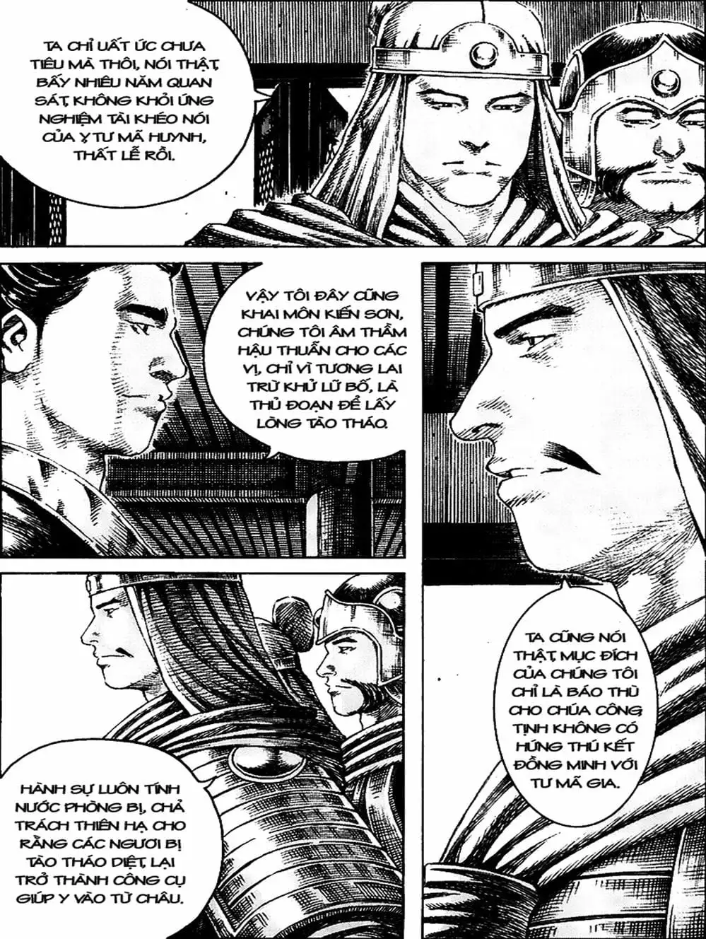 Truyện Tranh Hỏa Phụng Liêu Nguyên trang 3