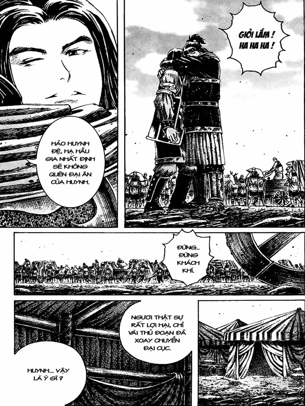 Truyện Tranh Hỏa Phụng Liêu Nguyên trang 3