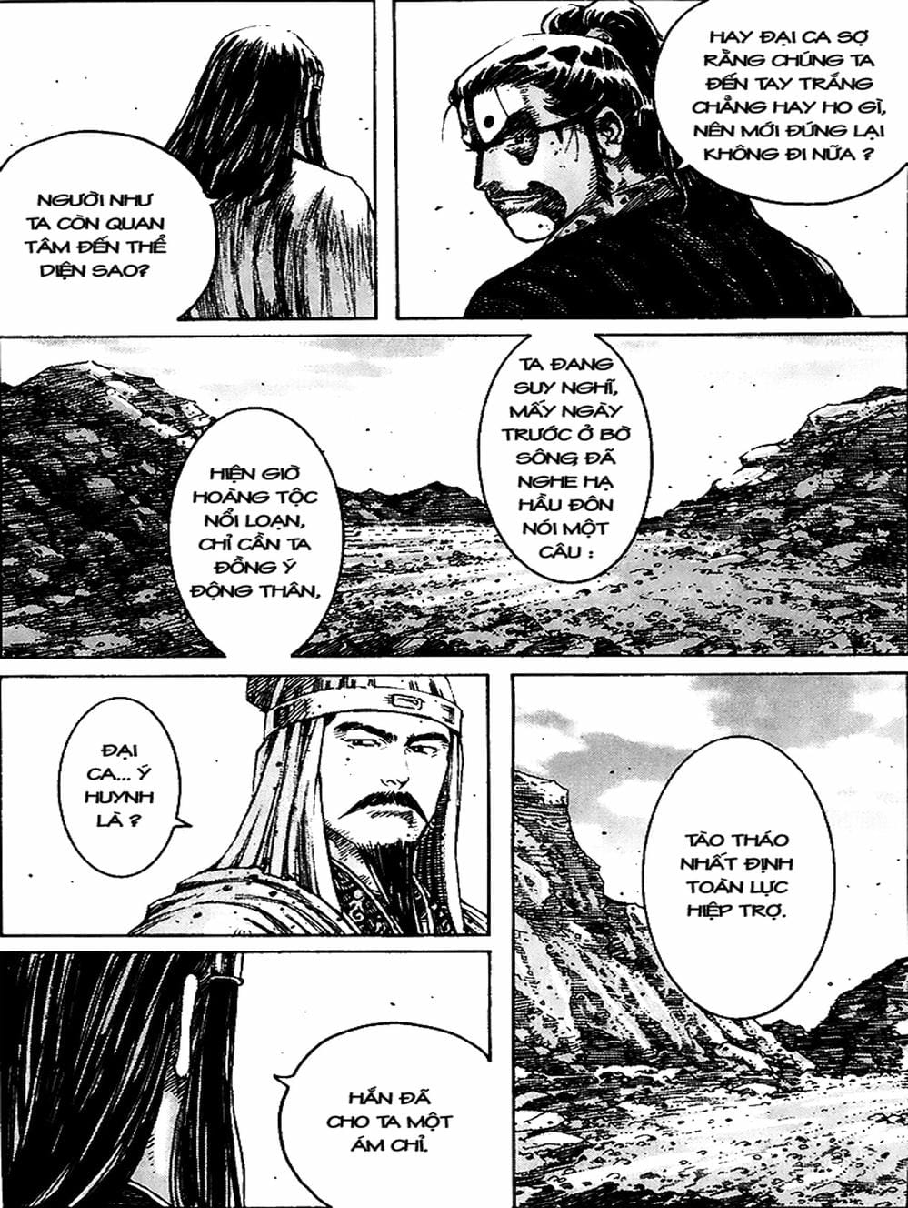 Truyện Tranh Hỏa Phụng Liêu Nguyên trang 3