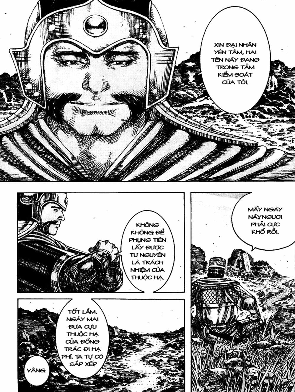 Truyện Tranh Hỏa Phụng Liêu Nguyên trang 3