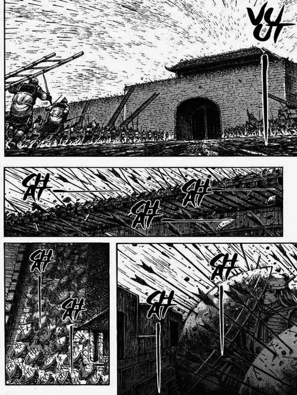 Truyện Tranh Hỏa Phụng Liêu Nguyên trang 3