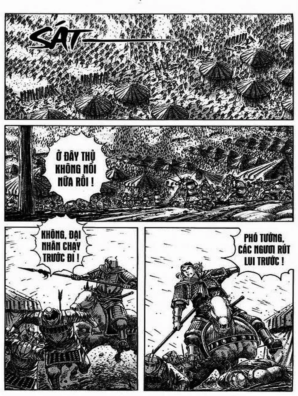 Truyện Tranh Hỏa Phụng Liêu Nguyên trang 3