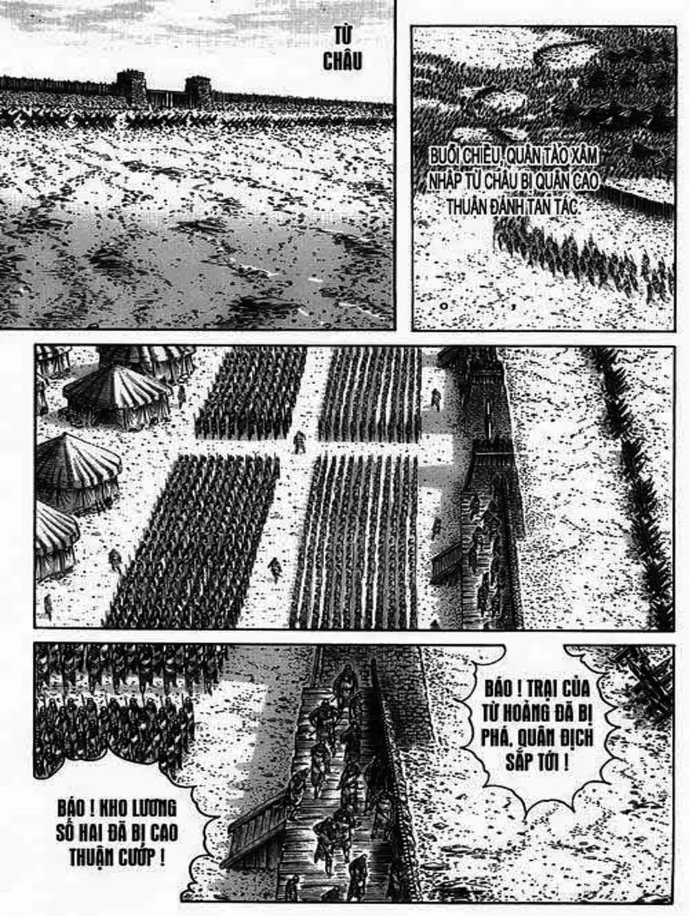 Truyện Tranh Hỏa Phụng Liêu Nguyên trang 3