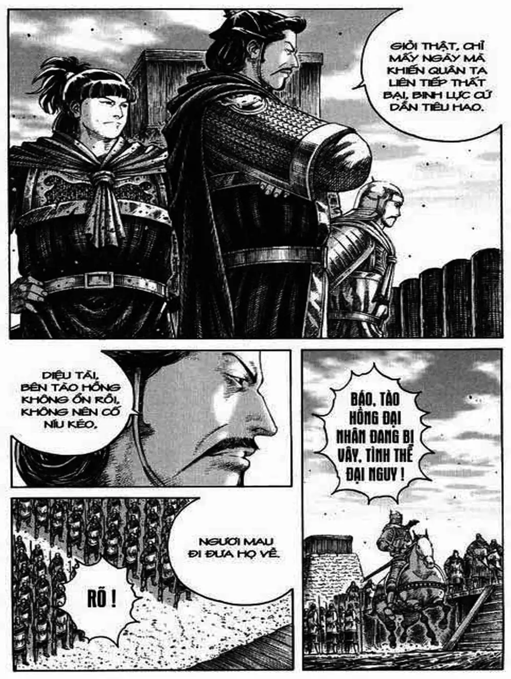 Truyện Tranh Hỏa Phụng Liêu Nguyên trang 3