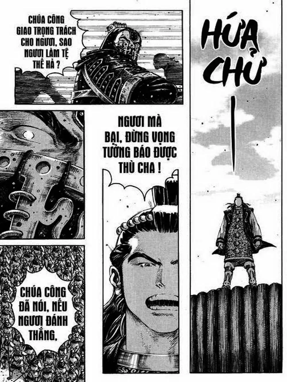 Truyện Tranh Hỏa Phụng Liêu Nguyên trang 3