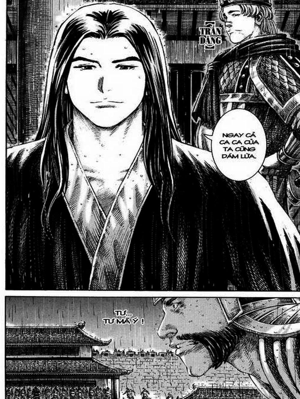 Truyện Tranh Hỏa Phụng Liêu Nguyên trang 3