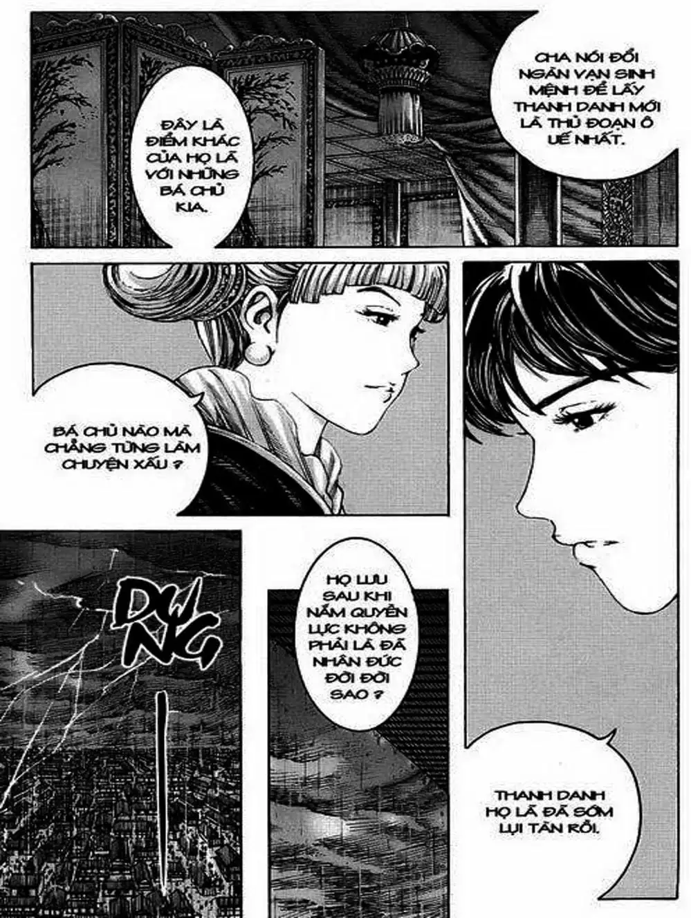 Truyện Tranh Hỏa Phụng Liêu Nguyên trang 3