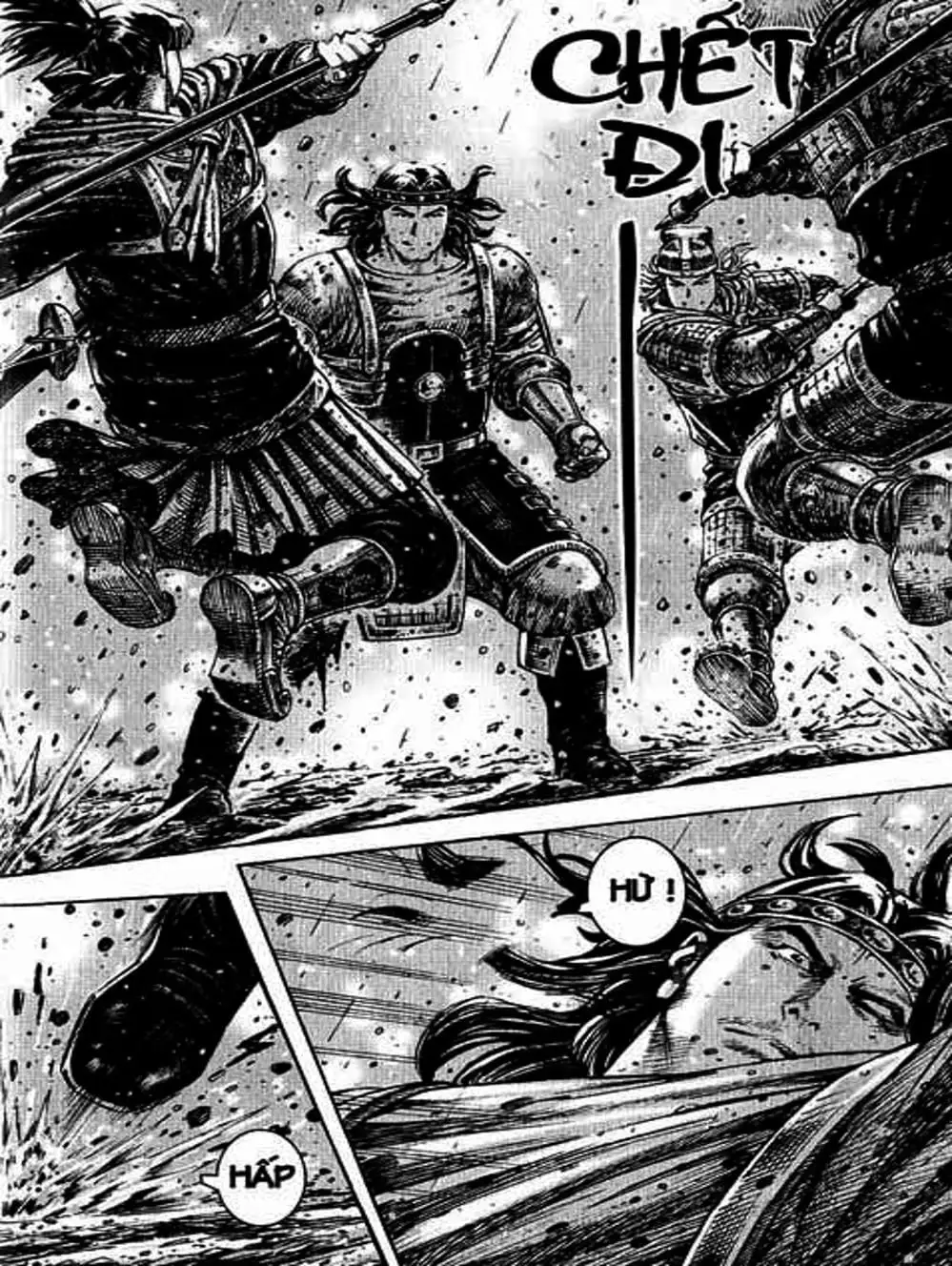 Truyện Tranh Hỏa Phụng Liêu Nguyên trang 3