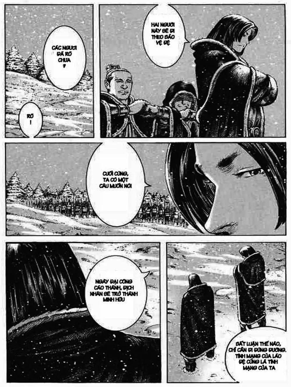 Truyện Tranh Hỏa Phụng Liêu Nguyên trang 3