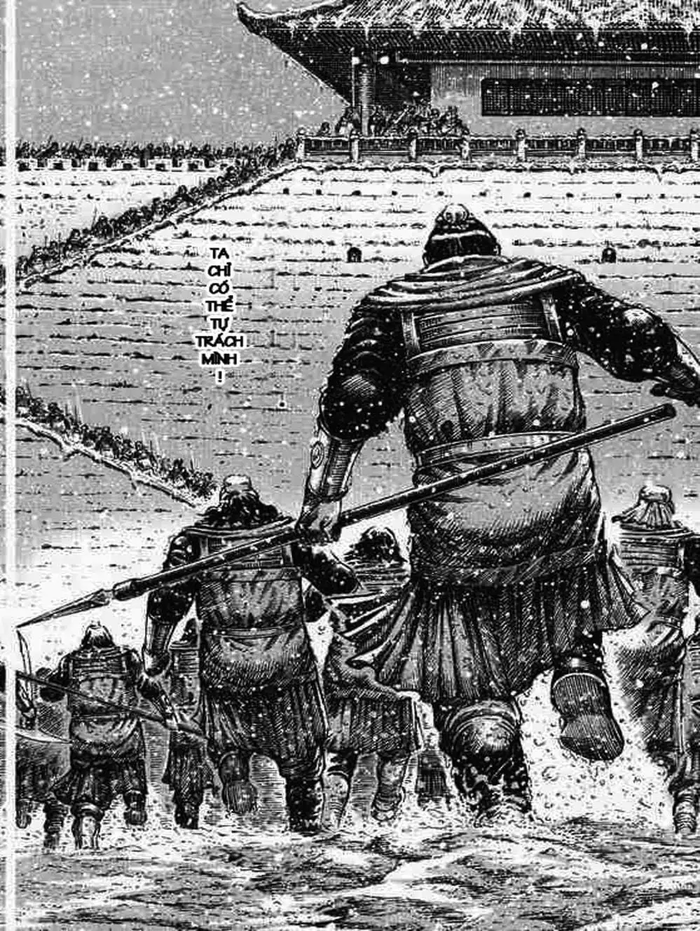 Truyện Tranh Hỏa Phụng Liêu Nguyên trang 3